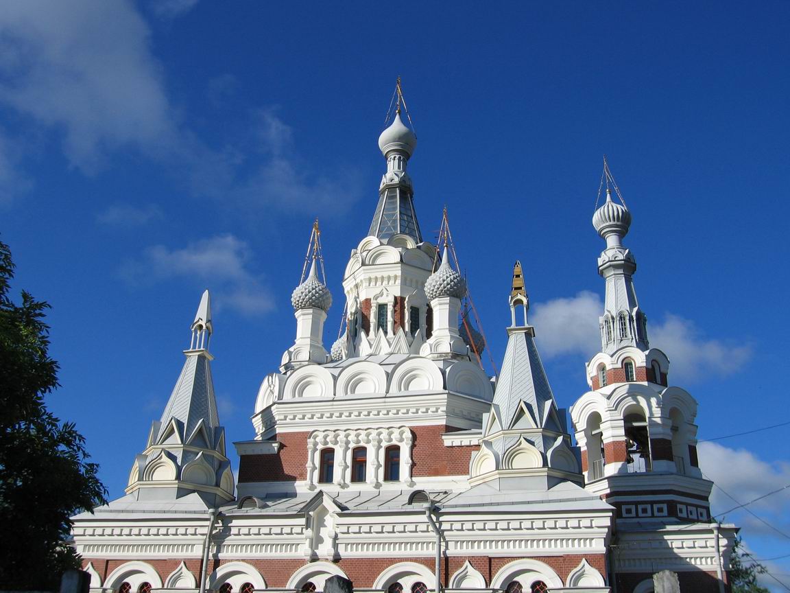 Pavlovsk